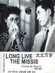 日韩欧美1